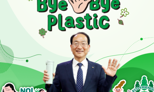 (주)바이에너지 이미지