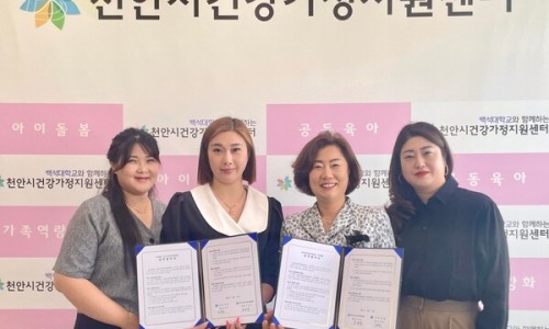 굿찌살롱 이미지