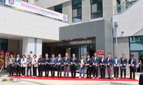 옥천반다비체육센터 이미지