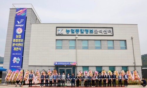 보령종합환경 이미지