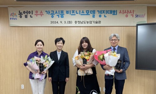 우수농산식품 이미지