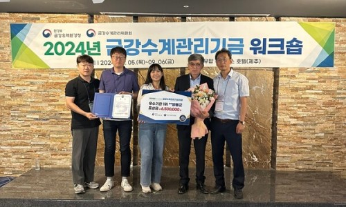 금강종합관리 이미지