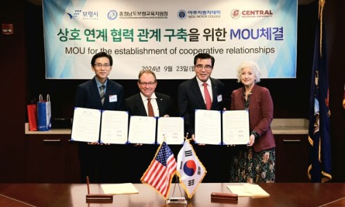 센트럴타임즈 이미지