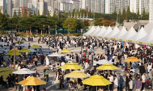 빵데이 이미지