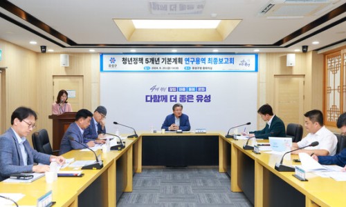 유성기획 이미지