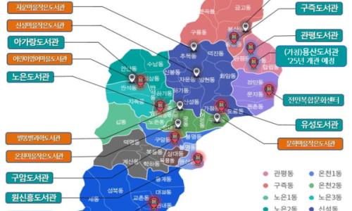 용성출판사 이미지