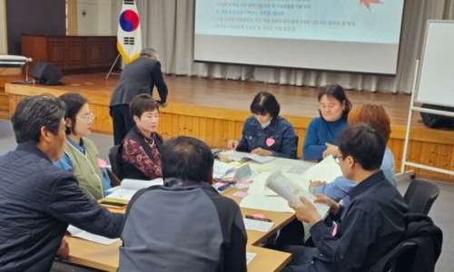마주봄 이미지