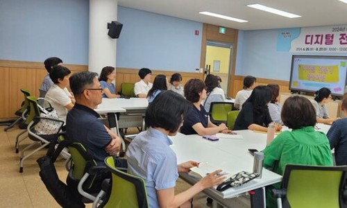 배움누리공동체 이미지