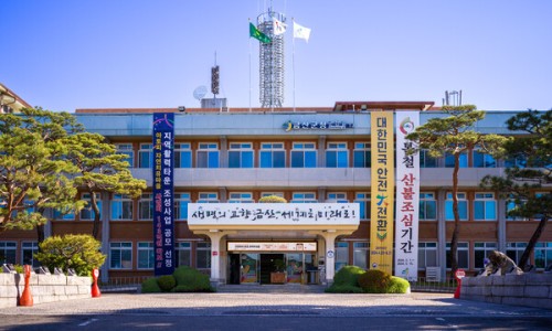 금산유통 이미지