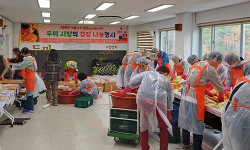 대전우편집중국 이미지