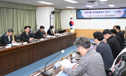 신화건축사사무소 이미지
