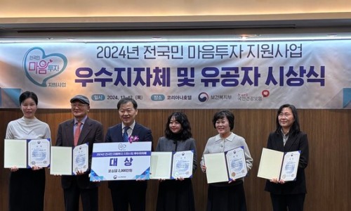 당진심리상담센터 이미지