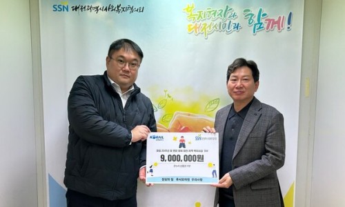 온누리테크 이미지