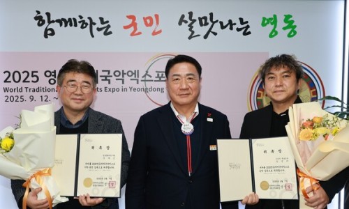 영동기획 이미지