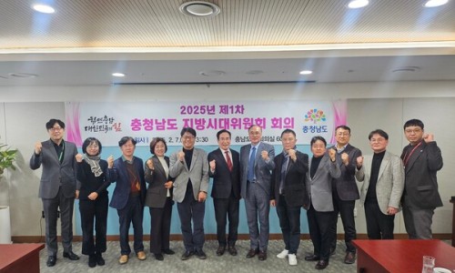 지방시대 이미지
