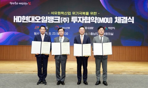 (주)청정에너지 이미지