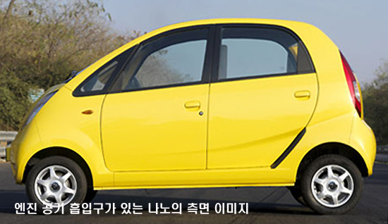 사방철강 이미지