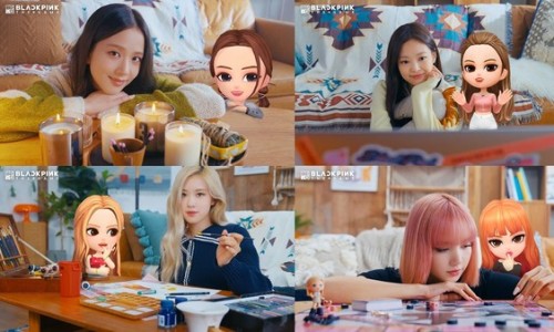 원컴퍼니 이미지