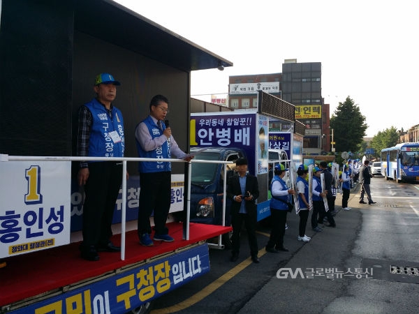 중구통신 이미지