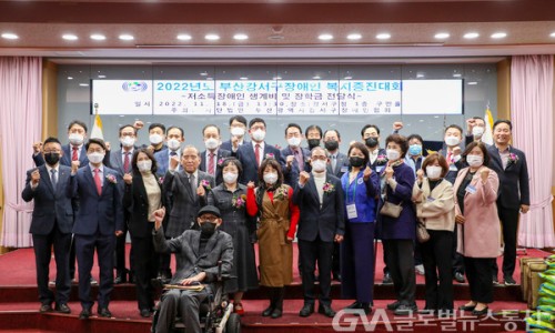대신기술단 이미지