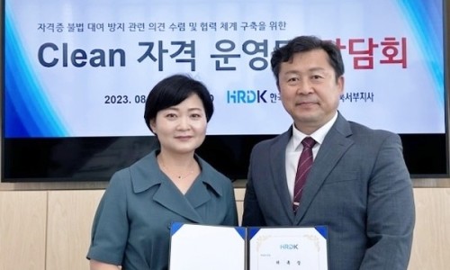 휴비스(주) 전주공장 이미지