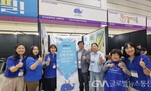 고래통신 이미지