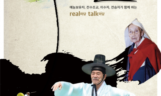 상지기획 이미지