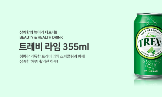 글로리팜 이미지