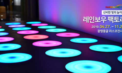광명행정사사무소 이미지