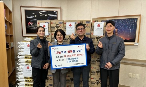 에스엠테크(주) 이미지