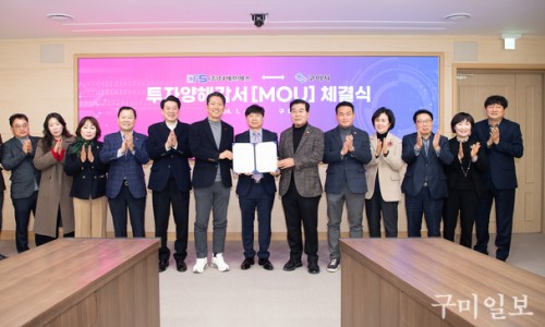 (주)디에프에스 이미지