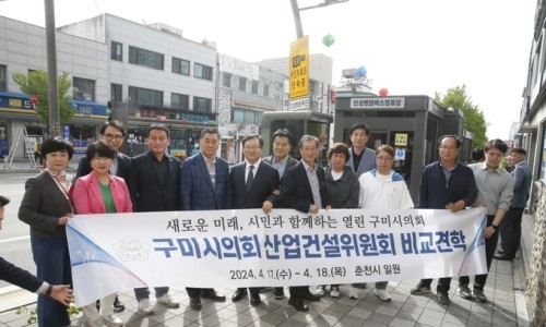 근화산업 이미지