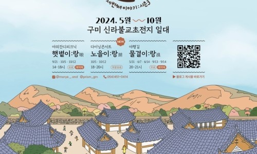 세 랑 이미지