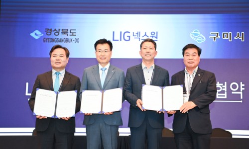LIG넥스원(주) 이미지