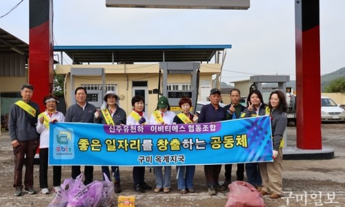 이비티에스주유소2 이미지