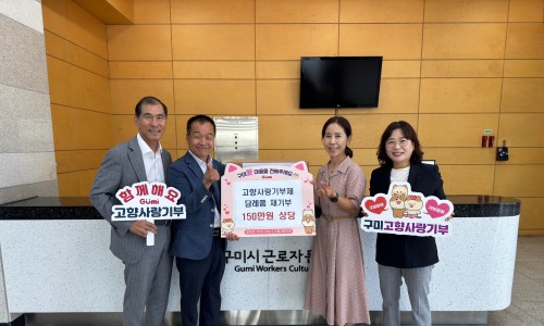 (주)에스엠씨 이미지