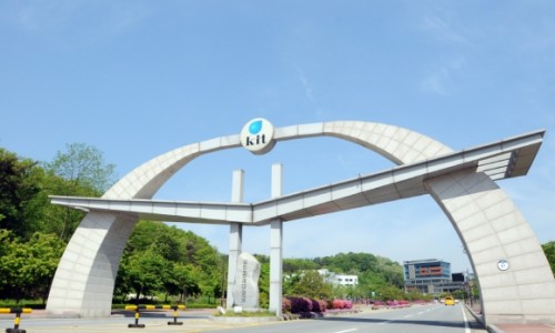금오방역 이미지