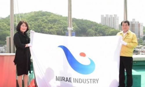 주식회사 미래인더스트리 이미지
