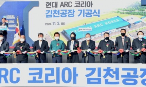 김천현대가스 이미지