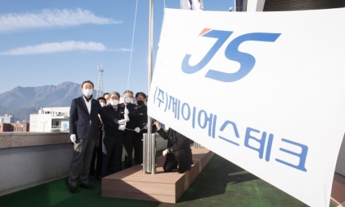 (주)제이에스테크 이미지