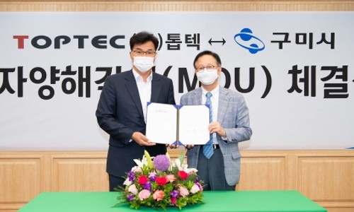 (주)원하이테크 이미지