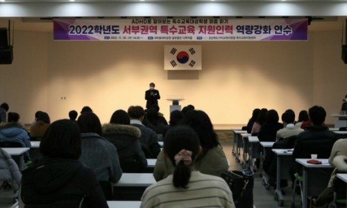 김천서부인력 이미지
