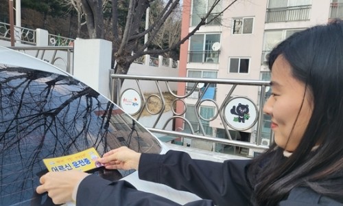 김천문구센터 이미지