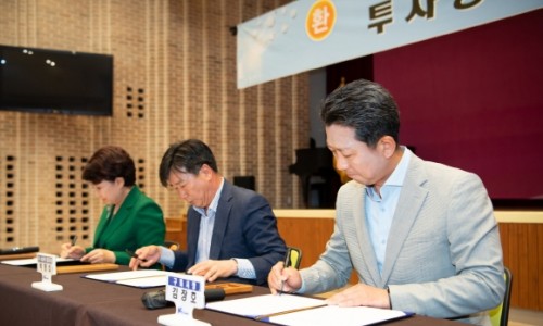 (주)원하이테크 이미지
