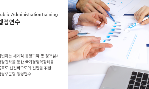 (주)지앤비여행사 이미지