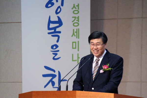 기쁜소식 부천교회 이미지