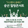 경남청년문화창업협동조합 이미지