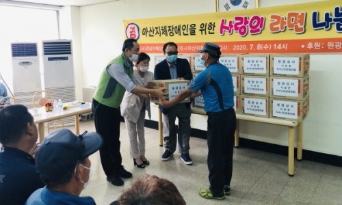 원광상사 이미지