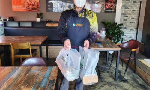 자담치킨삼천포점 이미지