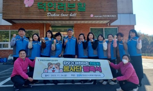 법인덕인 이미지
